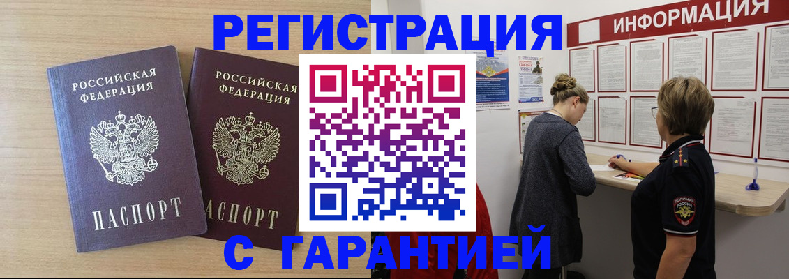 форма 3 в Светлограде